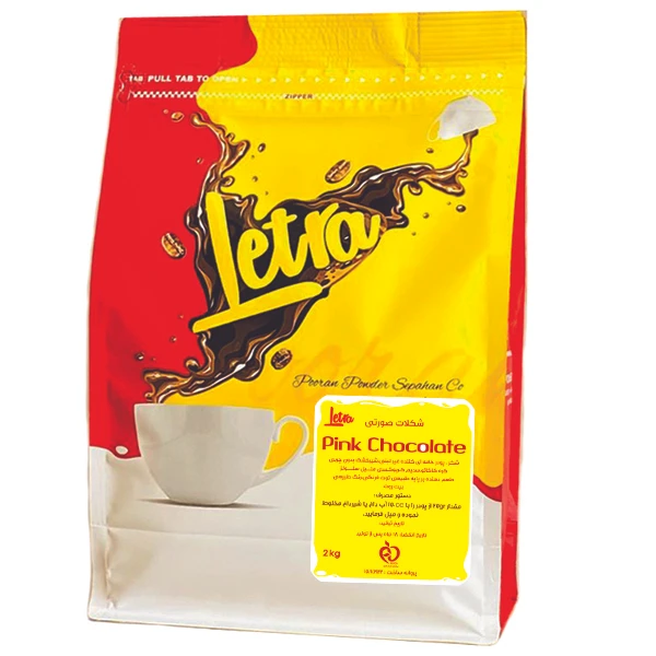 پودر پینک چاکلت لترا-2000 گرم